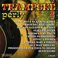 Trampské písně - Trampské perly (6CD Set)  Disc 4